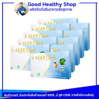 อเลอไทด์ - alertide set 10 กล่อง สินค้าสั่งตรงจากบริษัท มี QR CODE