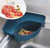 【CW】 1/2PCS Multifunction Sink Drain Rack Sponge Holder Cup Basket Shelf Organizer Accessories