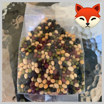 { Herb }  5 Color Bean Size 500 g.