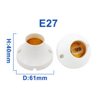 E27 Round Plastic Base E27 Screw Lamp Holder E27 Flat Lamp Base ceiling type Socket White Lamp Holder High Quality