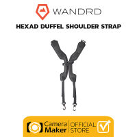 Wandrd Hexad Duffel Shoulder Strap (ประกันศูนย์) สายสะพายบ่าอเนกประสงค์ สำหรับ Wandrd Pro / Pro+ Camera Cube