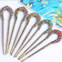 【CW】 1PC Boho U-Shaped Hair Stick Prong Rhinestone Hairpin Metal Forks Styling