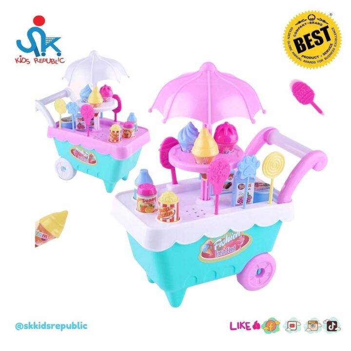 Fashionable Ice Cream Cart Toy no sound Lazada PH