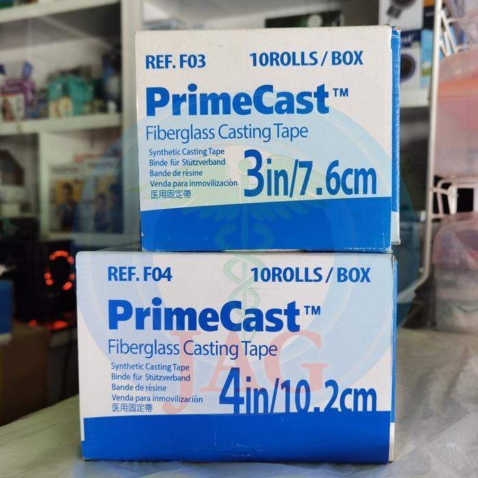 PRIME Fiberglass Casting Tape Lazada PH