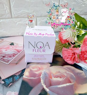 Cacharel Noa Fleur Eau De Toilette For Women 50 ml. ( กล่องขาย ไม่ซีล )