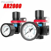 AR2000 1/4 Thread BSP Pneumatic Air Compressor Pressure Regulator Reduction Valve 4MM 6MM 8MM 10MM12MM Connector Fittings Airgun