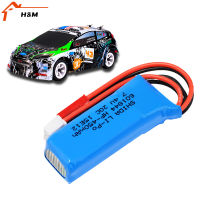 7.4V 450mAh 20C Lipo Battery 1 pcs 2S for WLtoys K969 K989 K999 P929 P939 RC Car