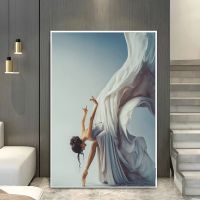 Modern Ballet Dancer ภาพวาดผ้าใบ-Elegant Dancing Woman พิมพ์โปสเตอร์สำหรับห้องนั่งเล่นตกแต่งบ้าน-Aesthetic Cuadros