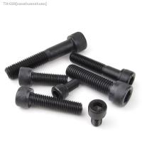 ♘✤ Hex Socket Head Cap Screws Allen Hexagon Thread Metric Machine Bolt Nuts Hardware Black Alloy Steel Grade 12.9 M5 M6 M8