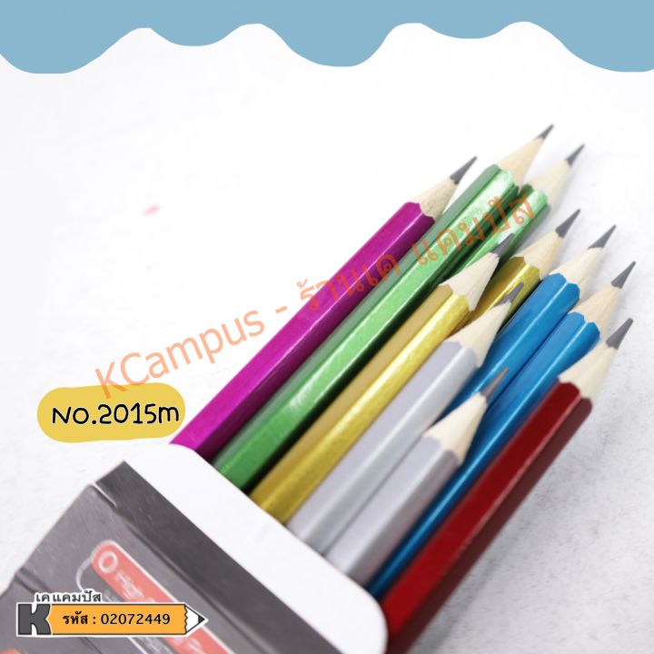 ดินสอ-sepia-hb-เมทาลิก-นีออน-รุ่น-2015m-คละสี-ราคา-แท่ง