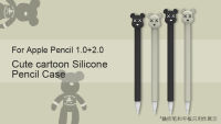 Secbond เคสซิลิโคนรูปหมีน่ารักสำหรับ Apple Pencil 1 2ฝาครอบป้องกันชุดปากกาสำหรับแท็บเล็ตแบบสัมผัสสำหรับ iPad