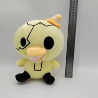 （HOT) สินค้าใหม่ Dread Ducky Plush เป็ดแห่งความกลัวหลอกลวงความมืดโดยรอบ ตุ๊กตาของเล่นตุ๊กตา