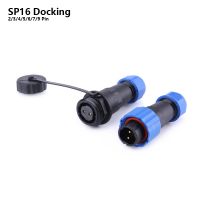 SP16 IP68 Waterproof Connector Male plug female socket 2/3/4/5/6/7/8/9 pin Wire cable connector Docking Aviation DIY YOU