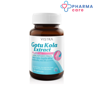 VISTRA Gotu Kola Extract plus Zinc - วิสทร้า โกตู โคลา เอ็กแทรค พลัส (30 Tablets)  [Pharmacare]