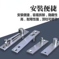 304 Stainless steel Rotating shaft/hinges Adjustable gap Wooden door hidden hinge High load Mute door hardware Door Hardware  Locks