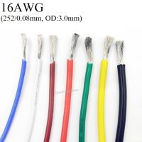 1M Wire Cable 16AWG Super Soft Silicone Insulated High Temperature Flexible Heat-Resistant Lighting Line Electronic Copper Wire