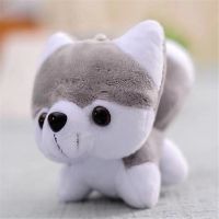 hot【DT】◑✻▲  8CM Dogs Stuffed  Keychain Pendant Dog