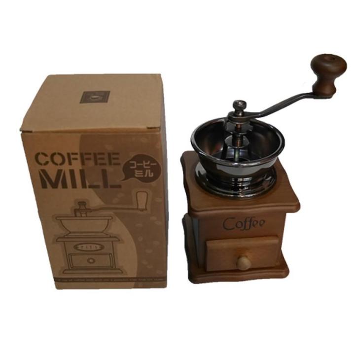 CFA เครื่องบดกาแฟ Coffee Mill   มือหมุน แบบไม้ เครื่องบดเมล็ดกาแฟ