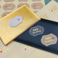 1200 Pcslot Kawaii Thank you Cloud shape happy birthday Kraft paper Label Sticker DIY Hand Made For Gift Baking Sealing Sticker