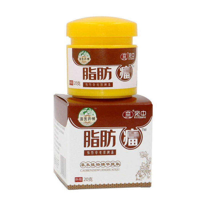 COLANNA Wanzhong Fat Ointment Antitumor Ointment Paste Whole Body ...