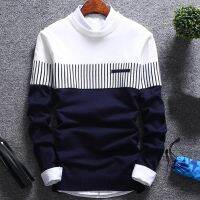 Mens Sweaters 2023 Autumn Winter New Knitted Sweater Men Long Sleeve Striped Sweaters Solid Slim Fit Men Pullover Sueter Hombre