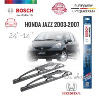 Pro+++ ที่ปัดน้ำฝน ใบปัดน้ำฝน ซิลิโคน ตรงรุ่น Honda Jazz 2003-2007 GD ไซส์ 24-14 ยี่ห้อ  ของแท้ 100% ราคาถูก ที่ ปัด น้ำ ฝน ยาง ปัด น้ำ ฝน ใบ ปัด น้ำ ฝน ก้าน ปัด น้ำ ฝน