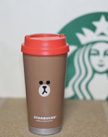 แก้วเอลม่า Starbucks 2021 Elma stainless คอลเลคชั่น สตาร์บัค x LINE friends 16 ออนซ์