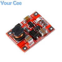 Dc-dc Boost Power Supply Module Converter Booster Step Up Circuit Board 3v To 5v 1a Highest Efficiency 96% Ultra Small