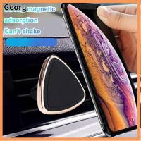 GEORG สีทอง ที่วางโทรศัพท์มือถือ สีดำ สำหรับรถยนต์ ที่วางโทรศัพท์แม่เหล็ก ที่วางโทรศัพท์ในรถยนต์ แม่เหล็กแดชบอร์ด