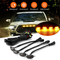 4Pcsset Universal Car LED Grille Light Yellow Amber Light Car Light Wire Harness Daytime Running Grill Light Fog Light Lamp