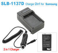 CHARGER SAMSUNG SBL 1137D