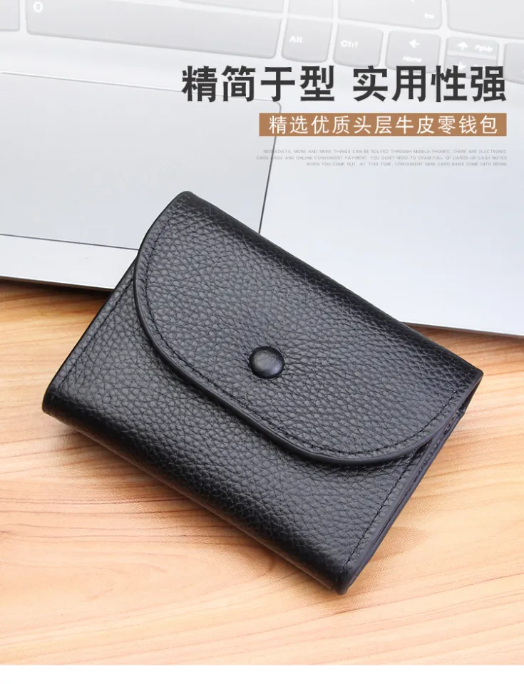 Groomsmen Gift Personalized Leather Money Clip Chain Card Holder –  Unihandmade-cheohanoi.vn