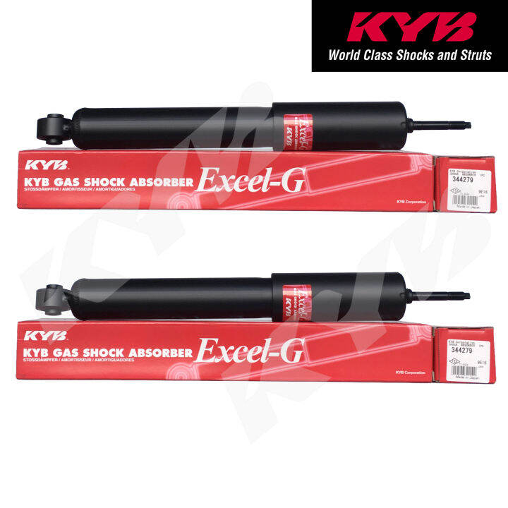 KYB 344279 for Isuzu Trooper 3.1D 1991 - 1998 Set of 2 Front Shock ...
