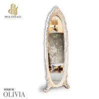 OLIVIA MIRROR กระจกเงาตั้งพื้นสไตล์วินเทจ รุ่น โอลิเวีย