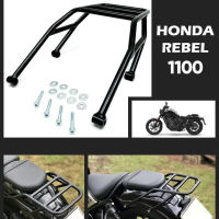 ตะแกรงท้าย แร็คท้าย ตะแกรงบรรทุกของ สีดำเงา LUGGAGE RACK CARRIER CARCO SISSY BAR BACKREST FOR HONDA REBE1100 ปี 2021-2023