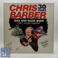 Chris Barber Jazz And Blues Band Black Glue 2LP Double European Champion