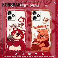 เคสการ์ตูน KONSMART Realme C53เคส2023ซิลิโคนตุ๊กตาหมีน่ารักป้องกันกล้องใหม่เคสโทรศัพท์ RealmeC53