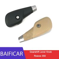 Baificar Brand New Two Colors High Quality Automatic Stick Gear Shift Knob Lever Shifter For Roewe 350