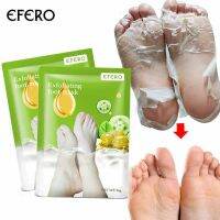 【ซื้อหนึ่งแถมหนึ่ง】Efero มาสก์เท้าไวท์เทนนิ่งมอยซ์เจอไรเซอร์ลาเวนเดอร์ขัดผิวขจัดแคลลัสดีท็อกซ์ลาเวนเดอร์