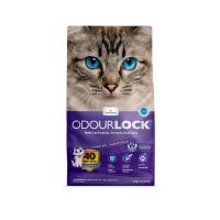 Odour Lock Ultra Premium (Lavender) 6kg ทรายแมวหินภูเขาไฟ กลิ่นลาเวนเดอร์