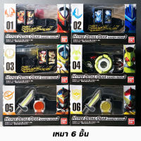 เหมา 6 ชิ้น Bandai Kamen Rider Hyper Detail Gear 3 Belt Masked Rider Saber Blades Espada Zero One Gaim 01 ZeroOne เข็มขัดจำลองจิ๋ว