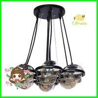 ไฟช่อ CST QTBL07 สีดำ/ทอง 7 หัวMULTI-PENDANT LAMP CST QTBL07 7-LIGHT BLACK/GREEN **ของแท้100%**