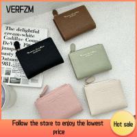 VERFZM SHOP แบบพกพาได้ กระเป๋าสตางค์สำหรับผู้หญิง มินิมินิ พับเก็บได้ กระเป๋าเงินสำหรับใส่เงิน แฟชั่นสำหรับผู้หญิง หนังพียู กระเป๋าใส่เหรียญ สำหรับผู้หญิง