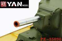 โมเดล Yan PE-35090 1/35 KV-2รัสเซียรถถังหนักปืนครกขนาด152มม.