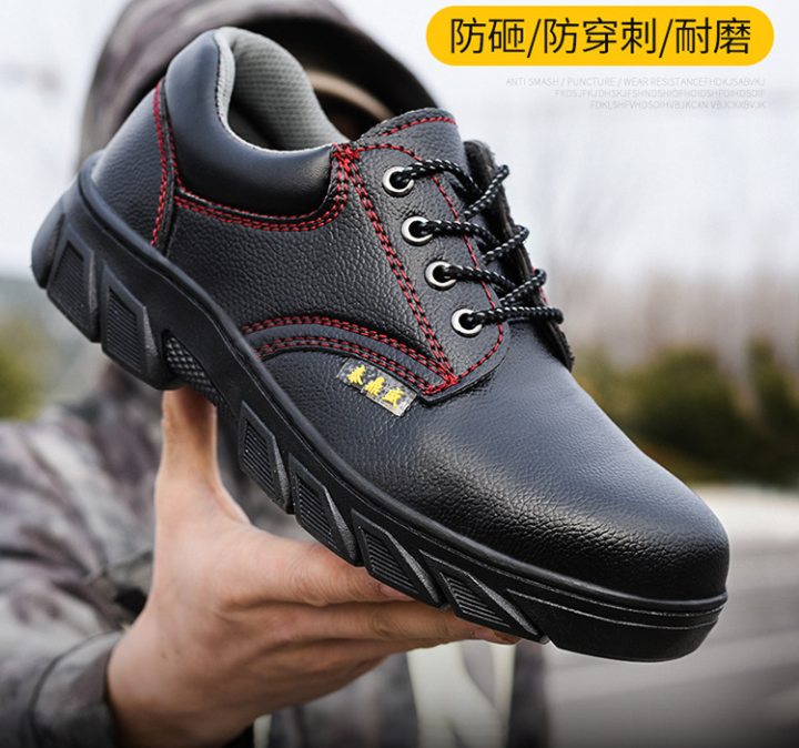 รองเท้าผ้าใบเซฟตี้-safety-shoes-ส่งจากไทย-ส่งไว-ส่งฟรี-จ่ายปลายทางได้-รองเท้าเซฟตี้-work-shoes