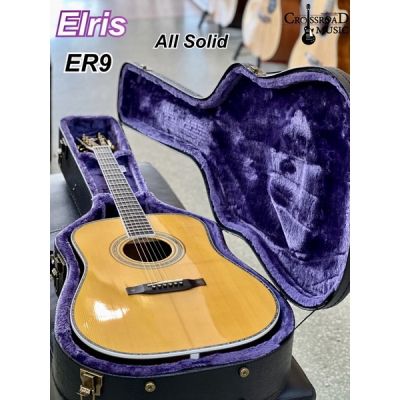 Elris ER9 All solid ไม้แท้ทั้งตัวเกรดพรีเมี่ยม