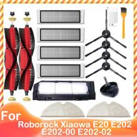 อะไหล่หลักแปรงด้านข้างตัวกรอง HEPA ม็อบผ้าด้านหน้าสำหรับ Roborock Xiaowa E20 E202 E202-00หุ่นยนต์ดูดฝุ่น E202-02