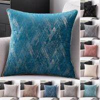 Luxury Golden Jacquard Double-sided Design Cushion Cover 45x45cm Decorative High-end Pillow Cover for Sofa Livingroom Decor Pillowcase Grey Blue Car Study Restaurant Throw Pillow Cover