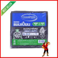 ถุงขยะหนา CHAMPION 30X40 นิ้ว 12 ใบ สีดำTHICK GARBAGE BAGS 30X40IN BLACK 12PCS **ราคาดีที่สุด**