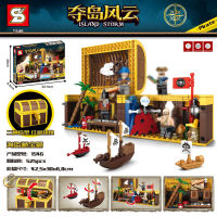 ProudNada Toys ของเล่นเด็ก ตัวต่อเลโก้ เลโก้ โจรสลัด S ISLAND STORM PIRATE 525 PCS 1546